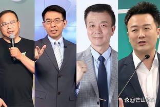 新利体育官方微博号截图1