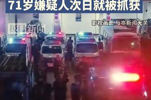 不容易！76人本赛季首次在恩比德缺阵时赢球 他缺阵时战绩1胜4负