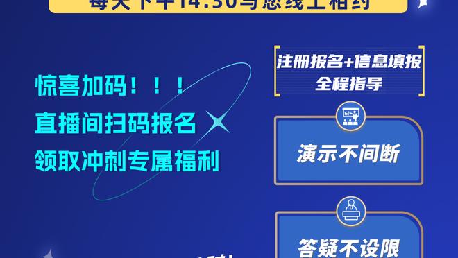 ?宁波男篮官方：祝福李佳朔23岁生日快乐 努力结出“朔”果