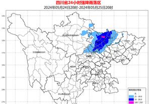 新利18亚洲截图4